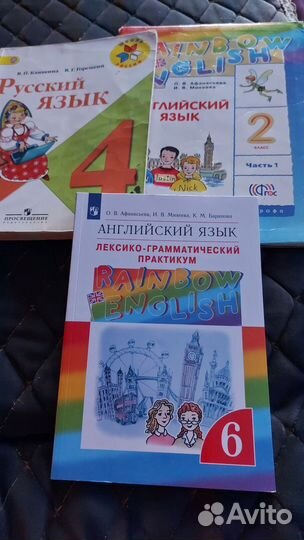 Рабочая тетрадь