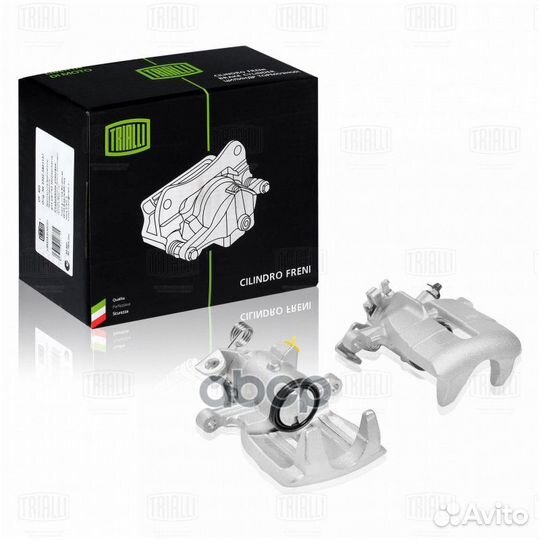 Суппорт торм. для а/м VW Transporter T5 (03) з