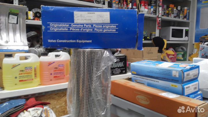 Фильр volvo VOE14503269 оригинал