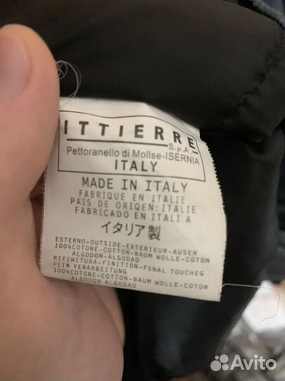 Кожаная куртка stone island
