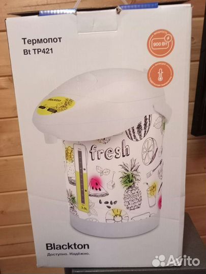 Термопот новый