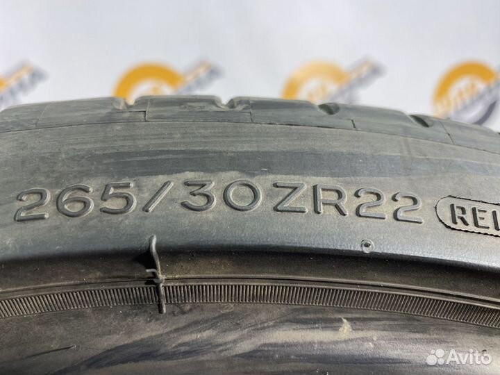 Michelin Pilot Super Sport 265/30 R22 98Y