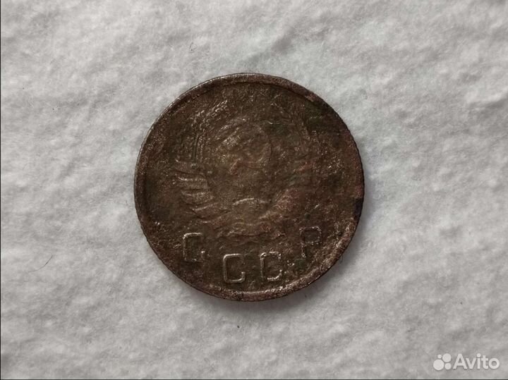 10 копеек 1937г.Шт. В