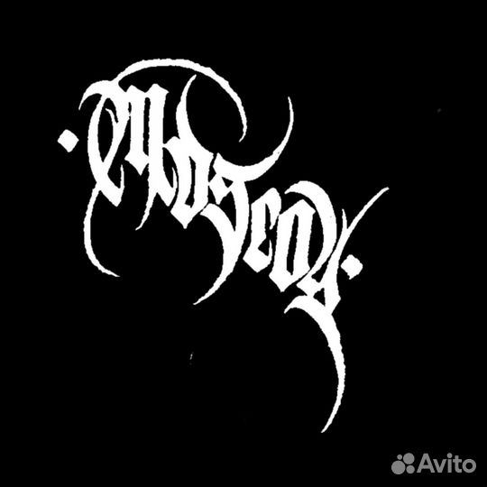 Каллиграфия на заказ, роспись стен