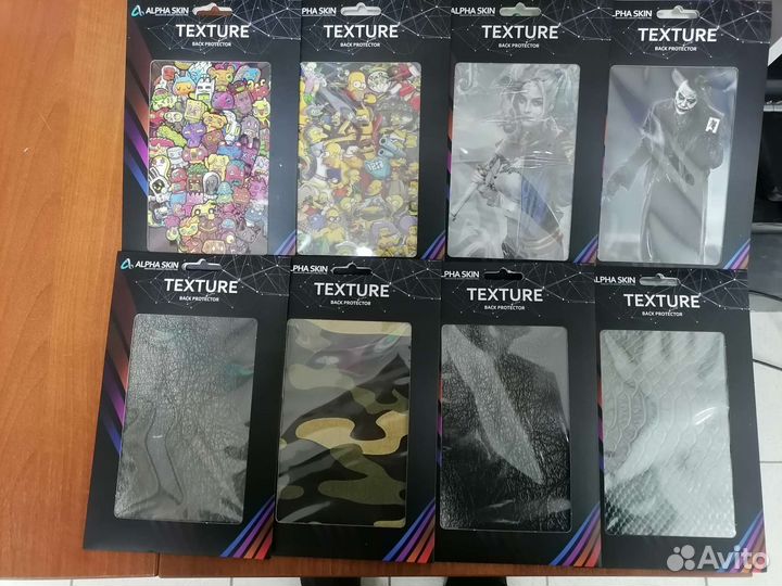 Текстурные броне плёнки 40шт