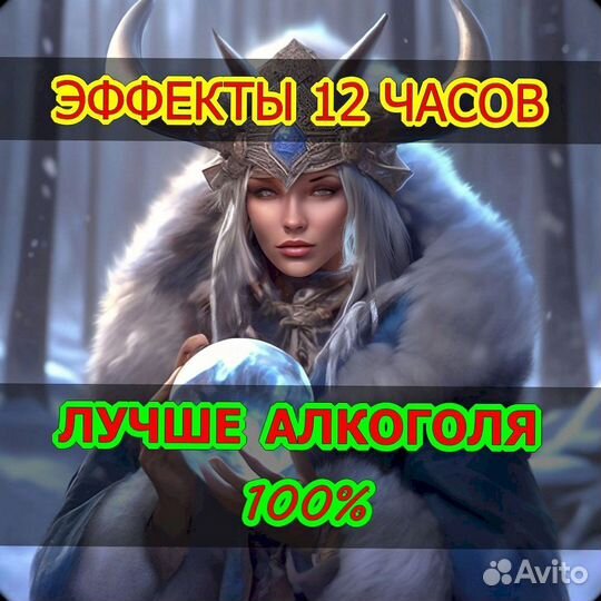 Чай пуэр нехилый VJ886