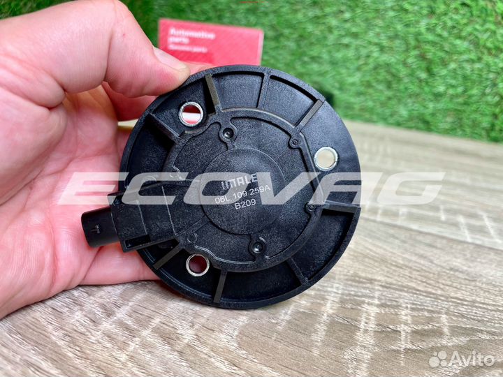 Электромагнитный клапан изменения фаз 1.8/2.0 TSI