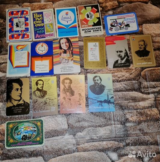 Календарики СССР Книги Города