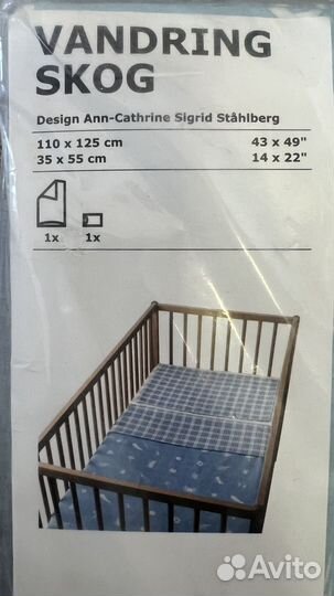 Детское постельное белье IKEA 110*125