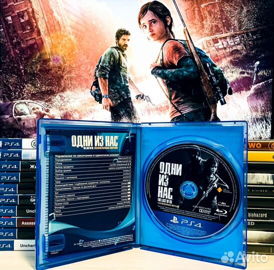 Darksiders: Genesis игра для ps4