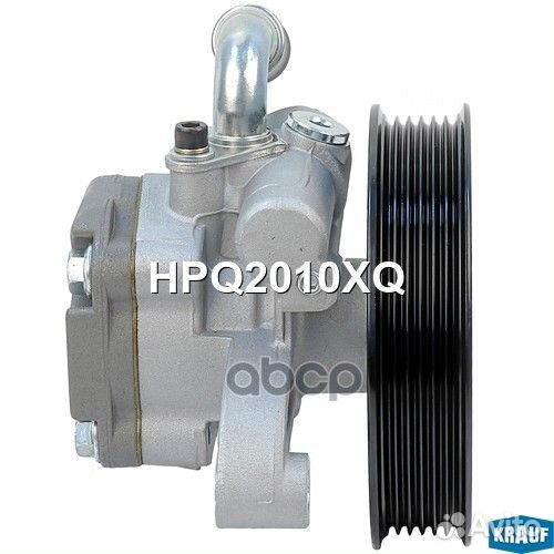 Насос гидроусилителя руля HPQ2010XQ Krauf