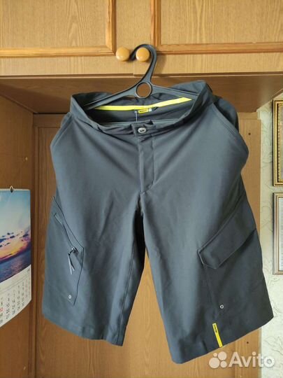 Mavic Crossmax Pro Short