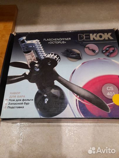 Противень и разные предметы для дома