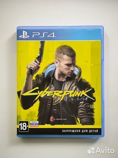 Cyberpunk 2077 PS4