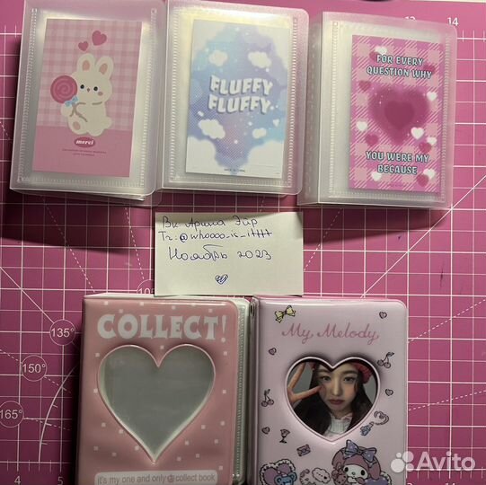 K-pop карты, альбомы, биндеры, топлоадеры, брелки