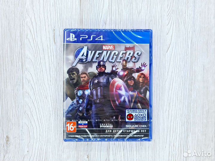Marvel’s Avengers / Мстители (PS4/PS5). Новый диск