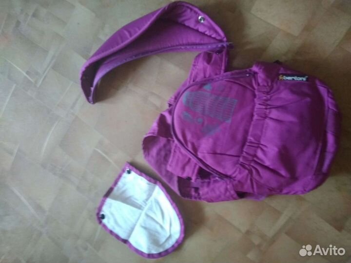 Кенгуру рюкзак