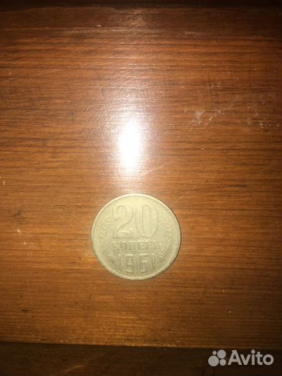 Монеты СССР 1961-1991