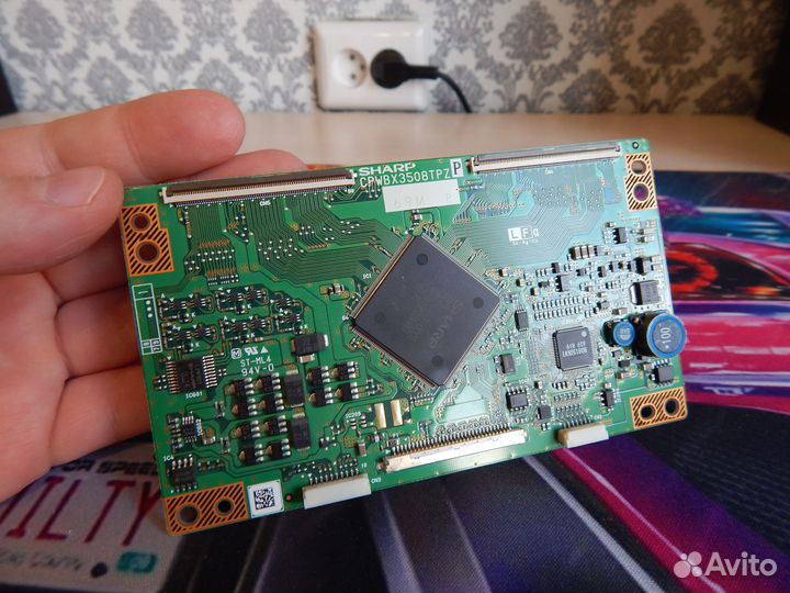 Модуль cpwbx3508TPZ Sharp