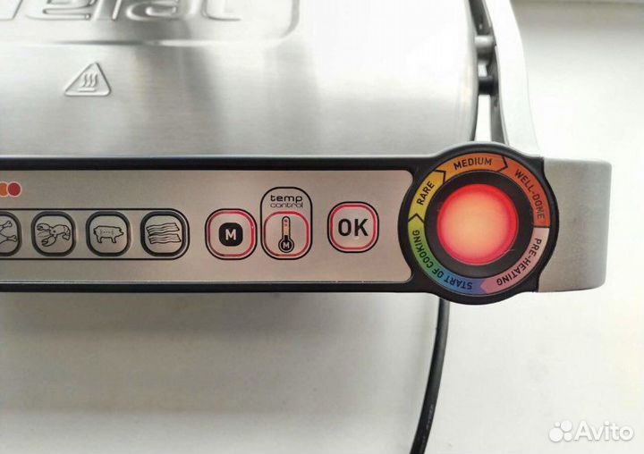Tefal optigrill xl