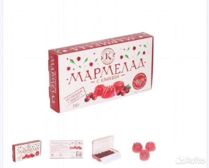 Мармелад к чаю, сладости, мармелад