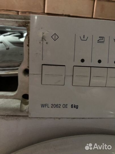 Стиральная машинка Bosch б\у на запчасти