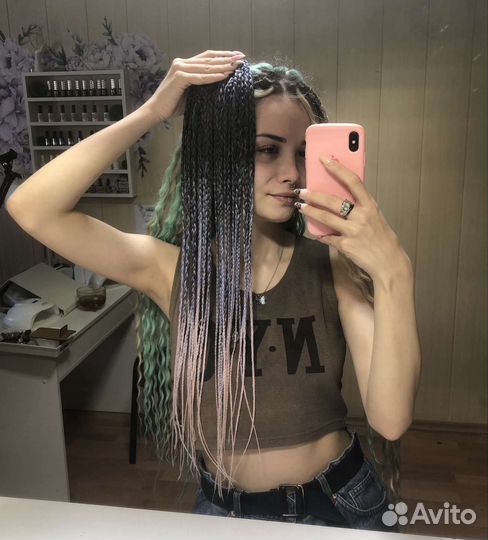 Д.е. косы