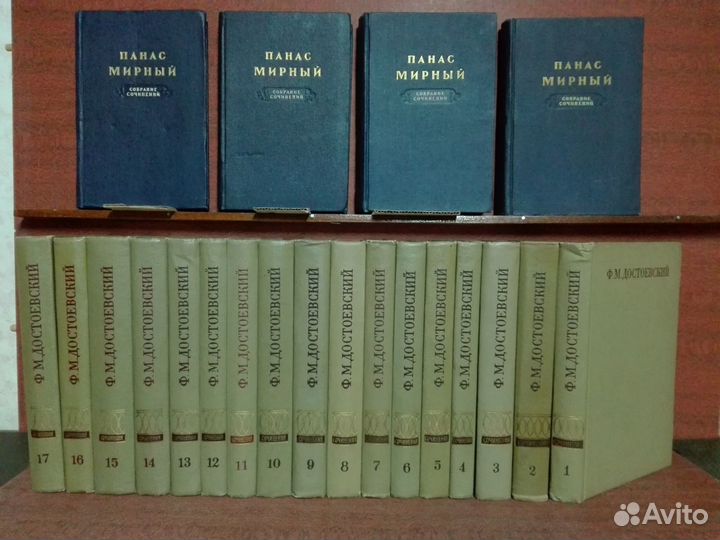 Многотомные издания 2