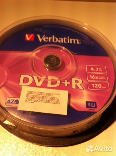 Лазерные диски DVD+R