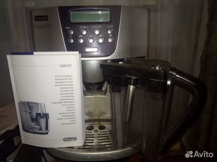Кофемашина Делонги