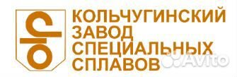 Оператор 1С (на производство нержавеющей трубы)
