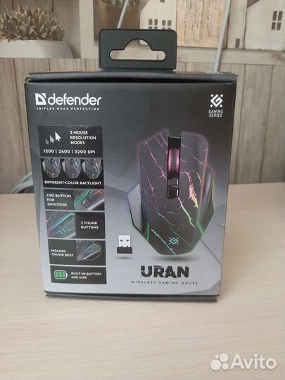 Компьютерная мышь беспроводная