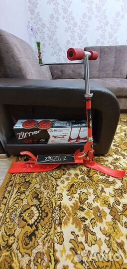 Самокат детский