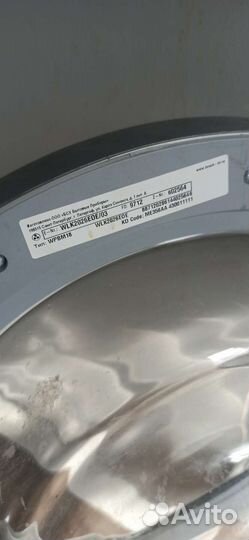 Стиральная машина bosch serie 6
