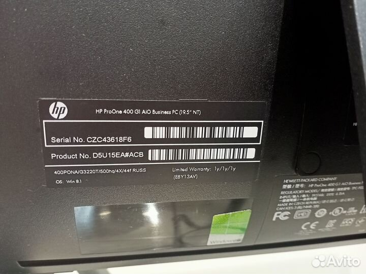 Компьютер моноблок HP ProOne 400 G1 19.5