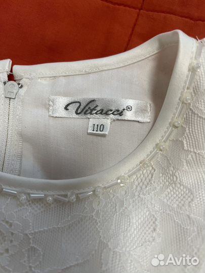 Платье детское