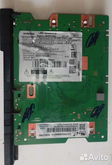 BN41-02527A BN94-10854B от ue32k5100au