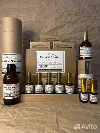 Продукция Zielinski & Rozen