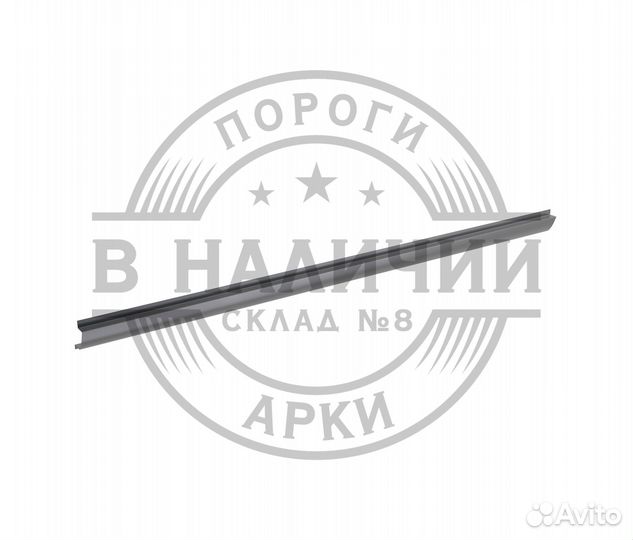 Ремонтный порог правый Skoda Fabia 2