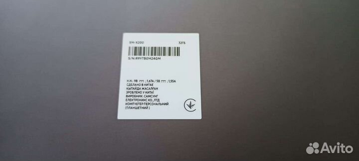 Планшет Samsung galaxy tab a8,32 Гб