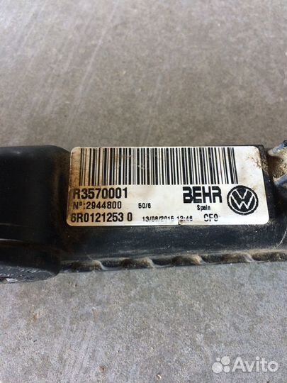 Радиатор основной Skoda Rapid