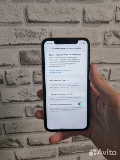 iPhone Xr, 64 ГБ