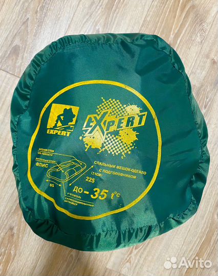 Спальный мешок зимний туристический до -35 новый