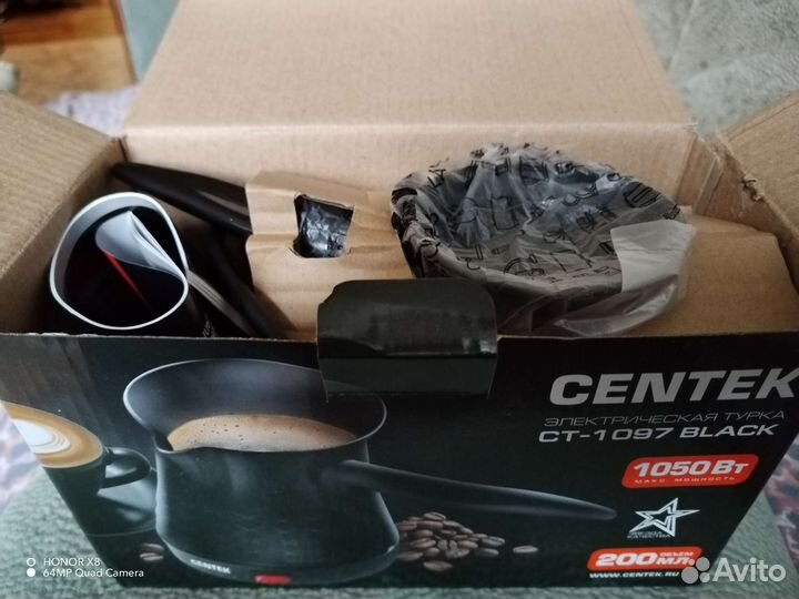 Турка новая 0,2л. электрическая Centek