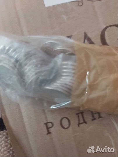 Набор монет Олимпиада в Сочи 2014