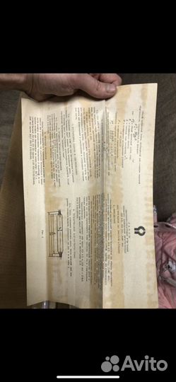 Лампы лэ-30 ультрафиолетовые (эритемные) 350 штук