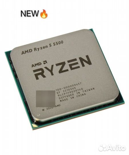 Процессор AMD Ryzen 5 5500 новый