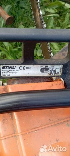 Бензопила stihl ms 180 бу