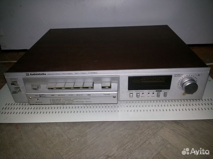 Магнитофон-приставка 