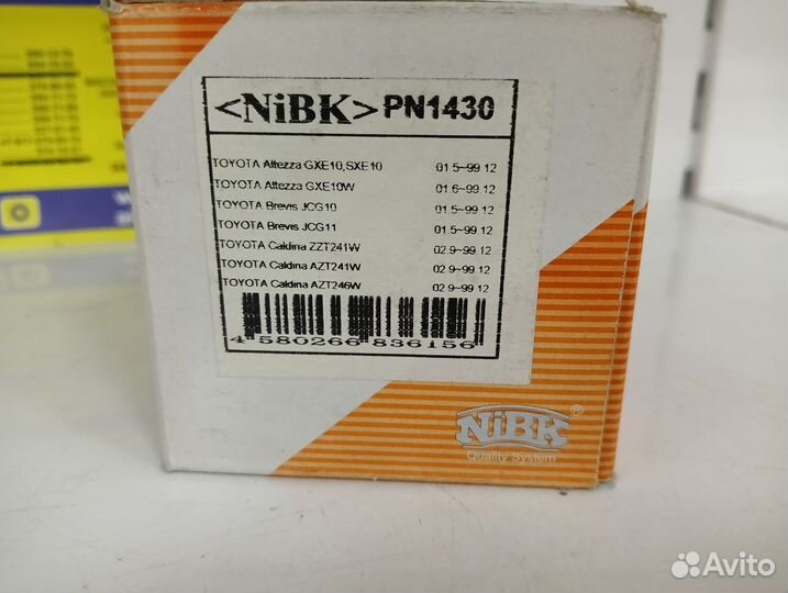 Колодки тормозные передние PN1430 NiBK Toyota